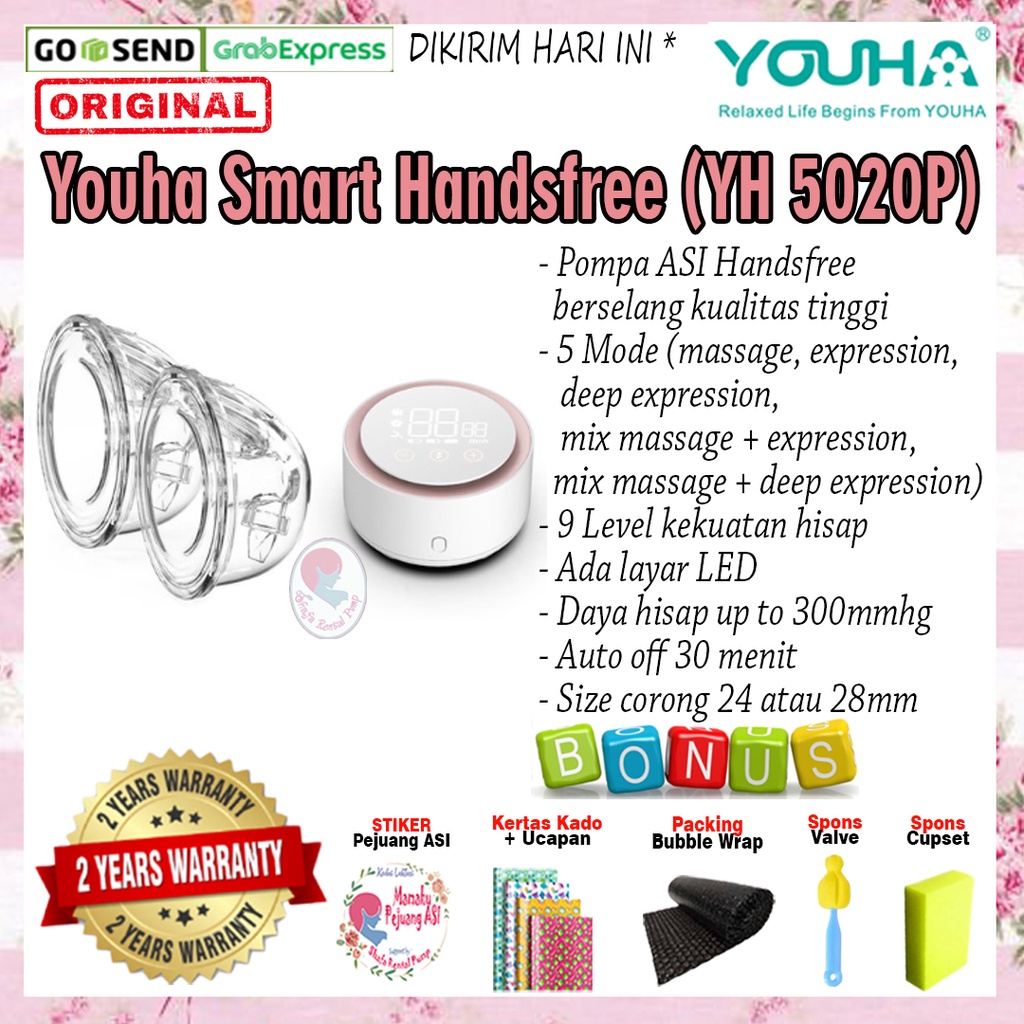 Youha Smart Handsfree Cup Electric / Youha Smart Handsfree Double breast pump / YH-5020