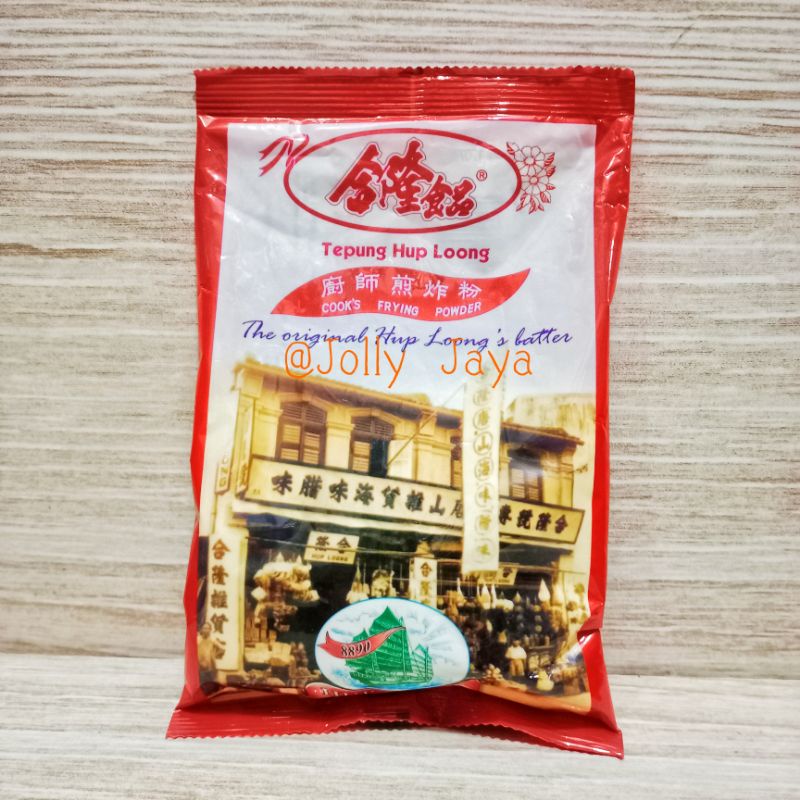 

Tepung Hup Loong