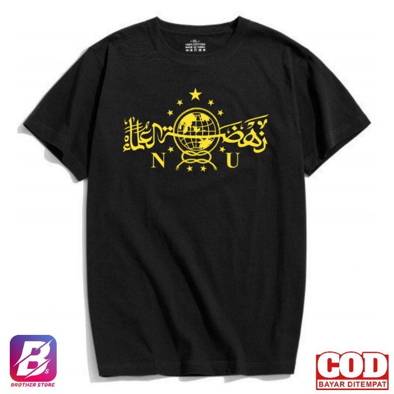 KAOS DAKWAH // KAOS DAKWAH PRIA // KAOS DAKWAH LENGAN PANJANG // KAOS DAKWAH JUMBO // KAOS DAKWAH IS
