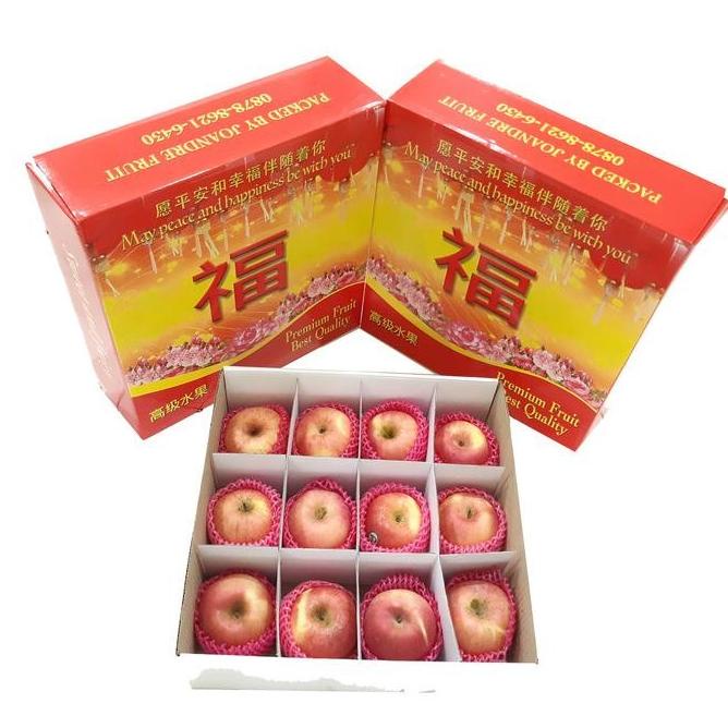 

DISKON PROMO MURAH BUAH APEL FUJI PREMIUM GIFT IMLEK SINCHIA PARCEL TH56464T