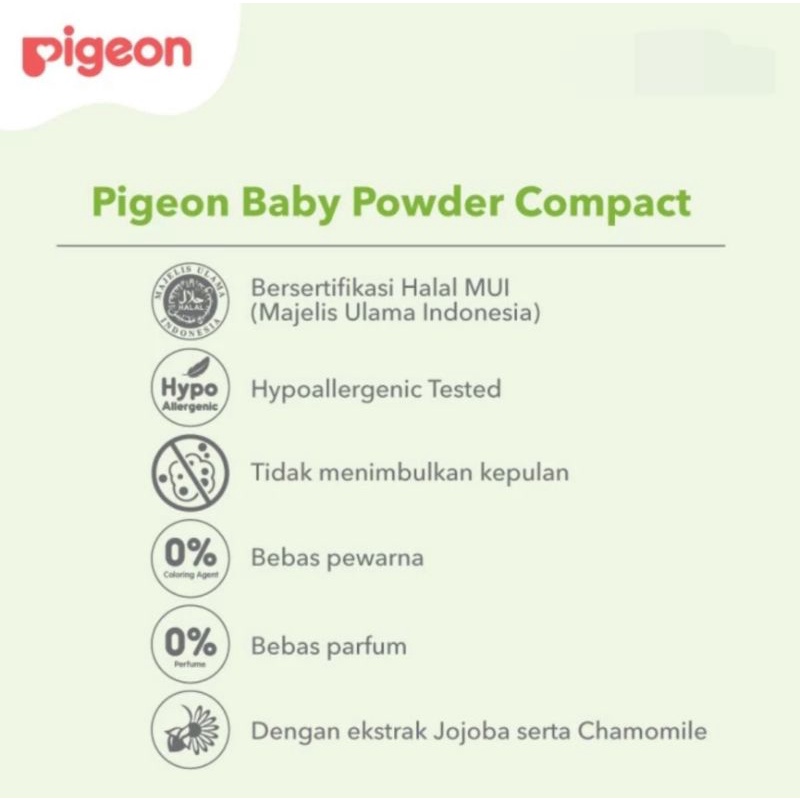 Bedak Bayi Padat Pigeon Compact Powder Hypoallergenic Paraben free 45g 45gr bedak bayi / Pigeon Baby Powder Cake Chamomile