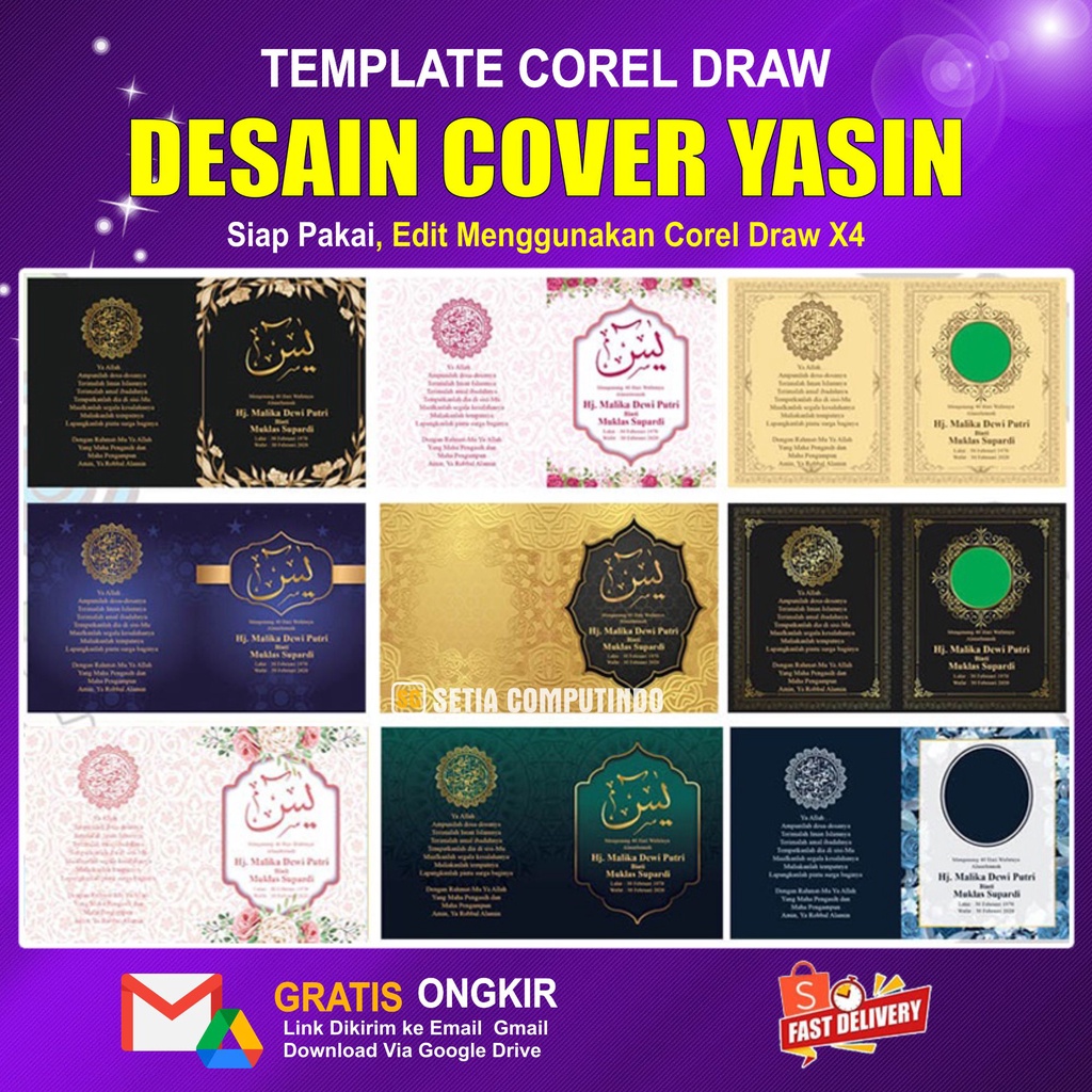 Template Desain Cover Yasin Format CDR atau Corel Draw