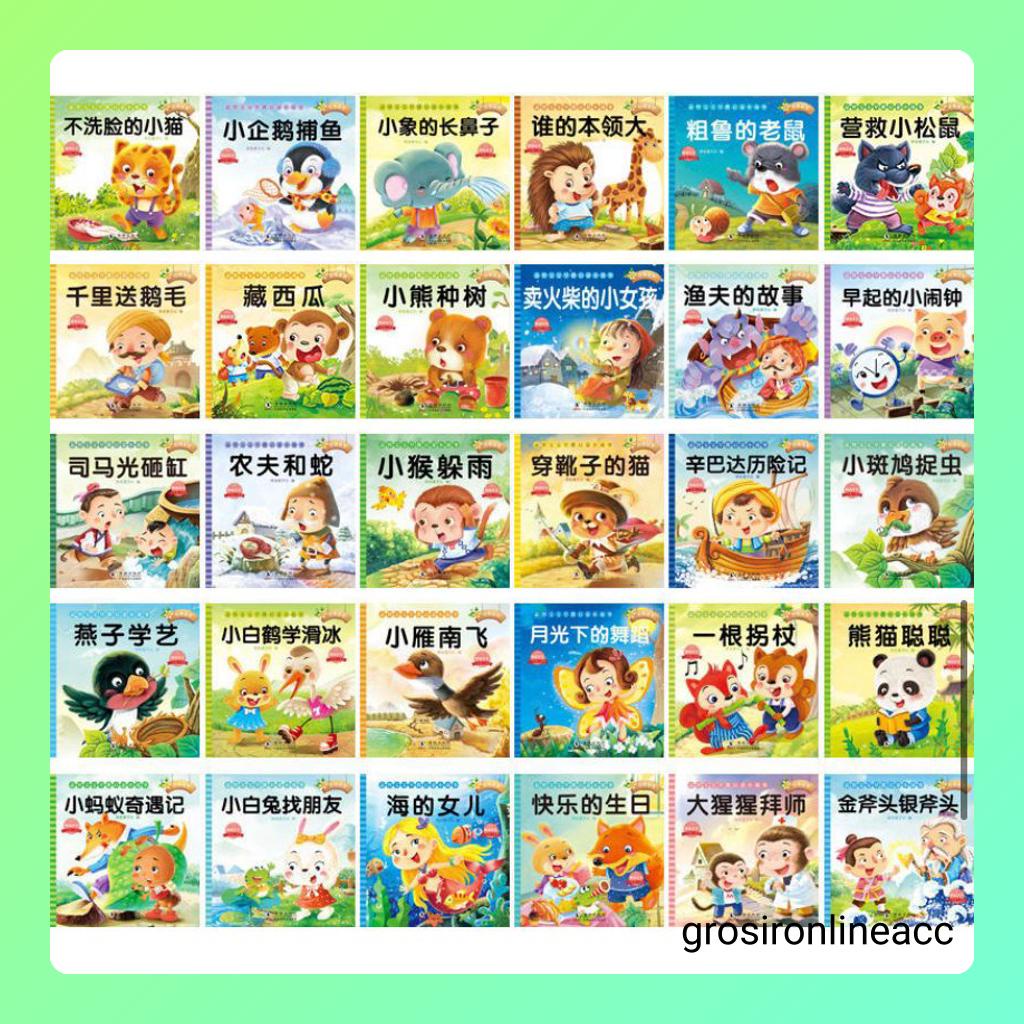 J Story Book kids Anak Belajar English Mandarin Scan QR Code Bilingual cover warna buku