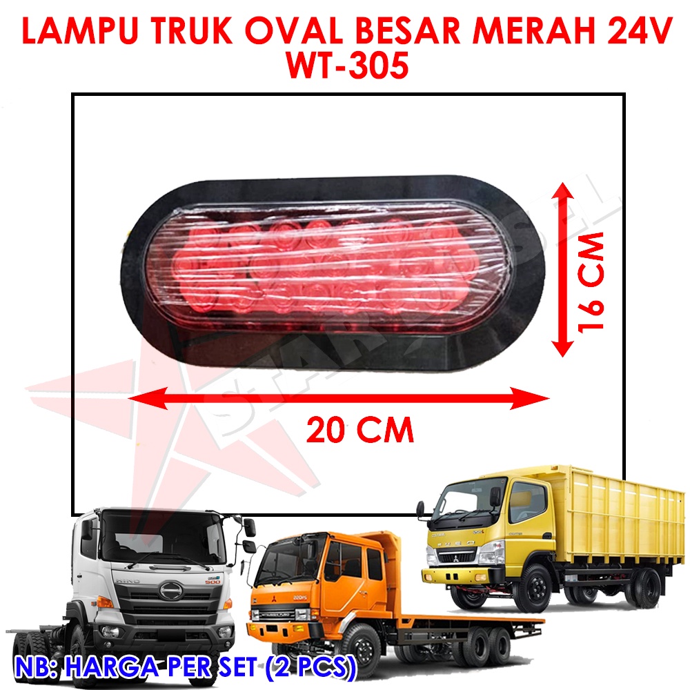 24V STOPLAMP OVAL BESAR MERAH WT-305 TRUK HINO FUSO UNIVERSAL LED LAMPU TRUK CANTER