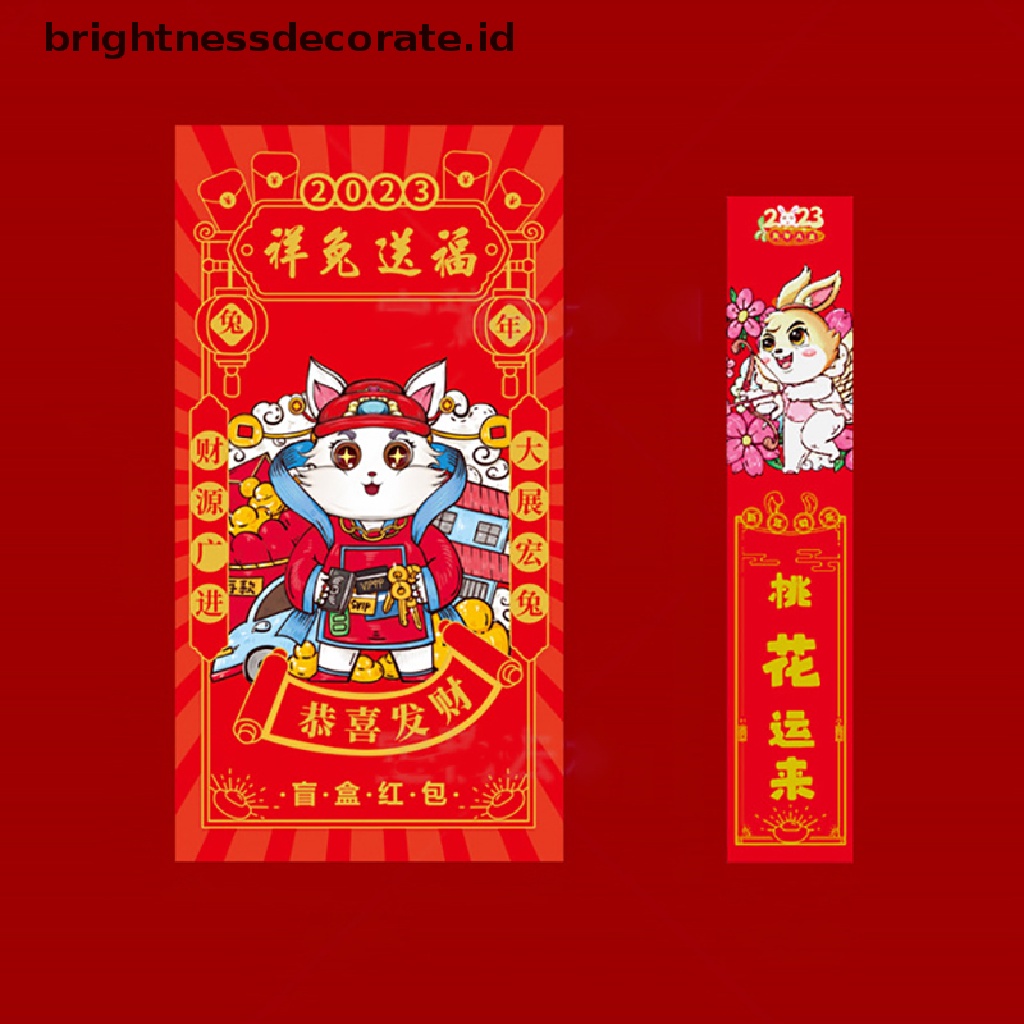 [Keladilan] Tahun Kelinci Tarik 12amplop Merah Dalam Kotak Blind Box Amplop China-Chic Merah Lucky Lot Nikah Amplop Merah [ID]