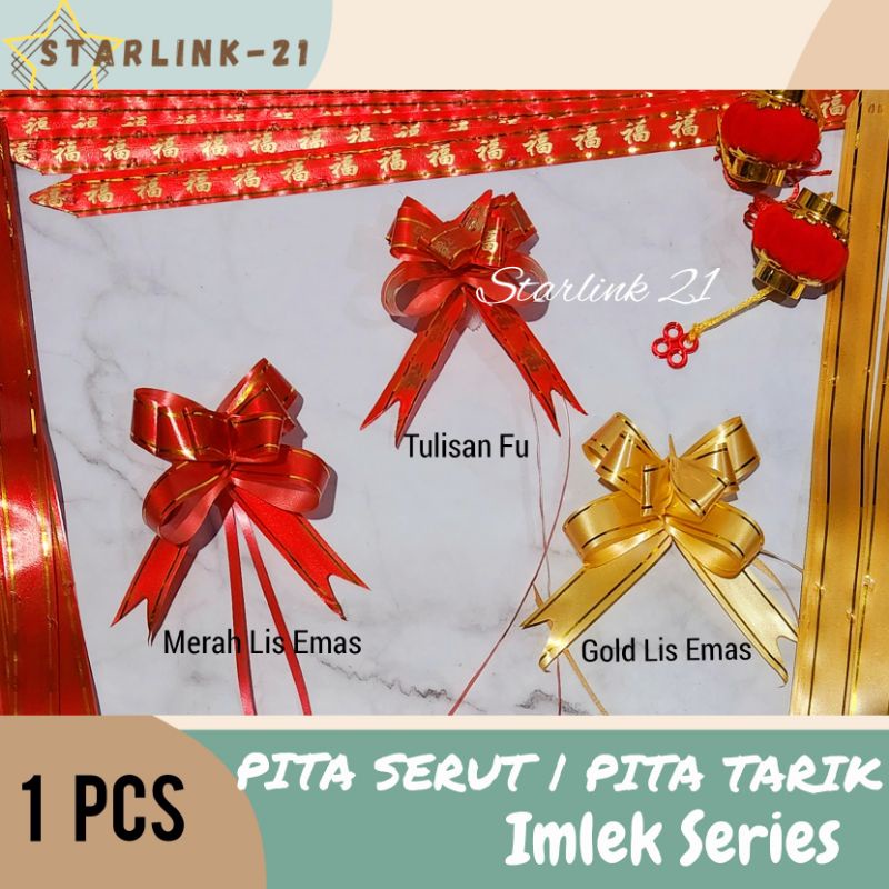 

PITA SERUT KECIL 1.8 CM | PITA TARIK IMLEK | Pita Hias Hampers Parsel Imlek