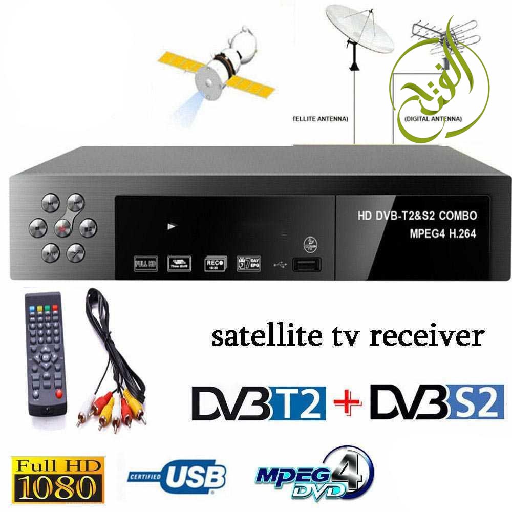 Montage VT6000 Smart Digital TV Box Receiver 1080P DVB-T2 + DVB-S2 ( Fattah )