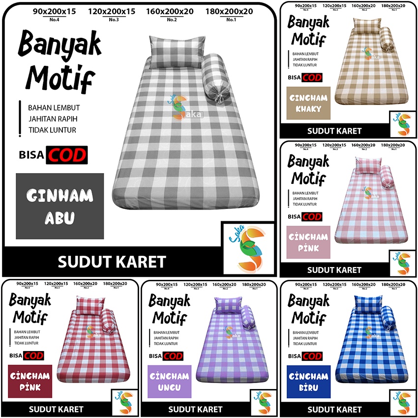 SPREI/SEPREI HOMEMADE NO.1 KOREAN STYLE AESTHETIC EMILY TARTAN ANJANA GRID KATUN DISPERSE - UKURAN 120, 160 &amp; 180