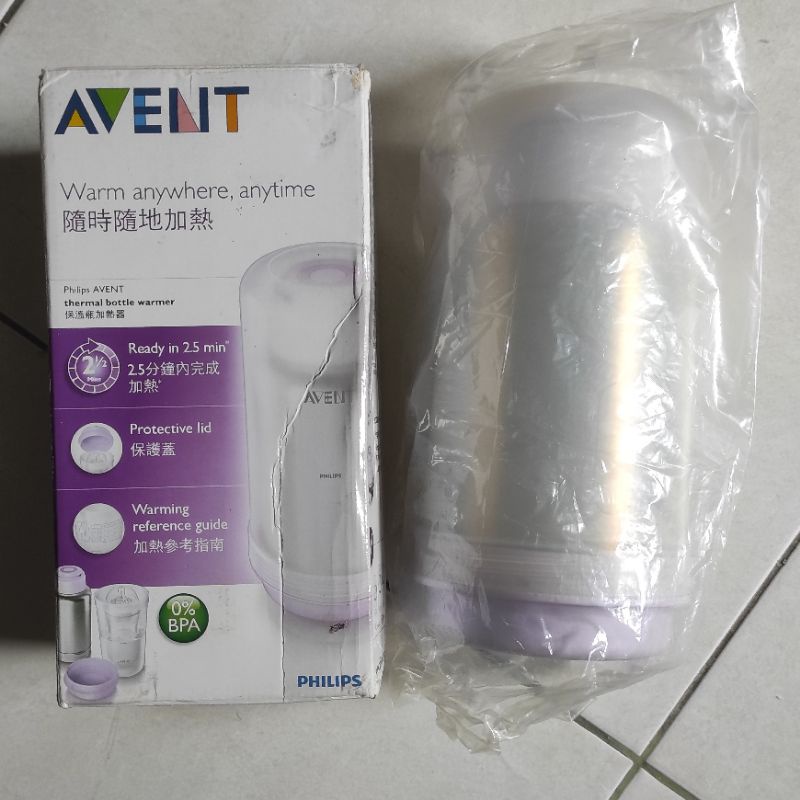 Preloved Philips avent thermal bottle warmer / termos botol avent