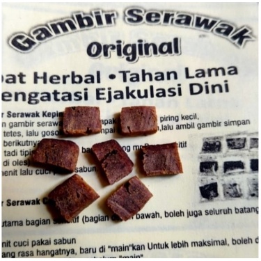 GAMBIR SERAWAK PADAR ORIGINAL BORNEO KALIMANTAN