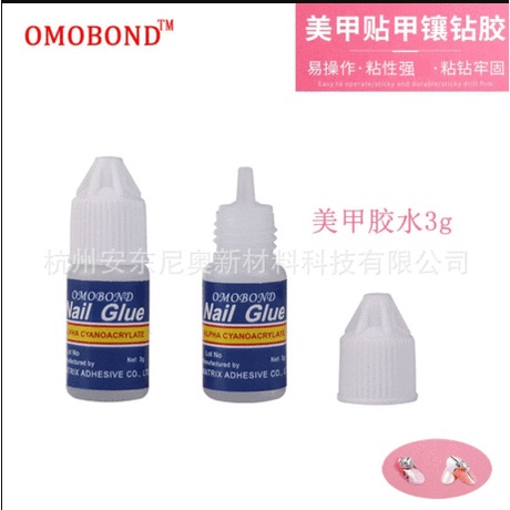 Nail glue / lem kuku palsu 3gr / lem kuku 3gr