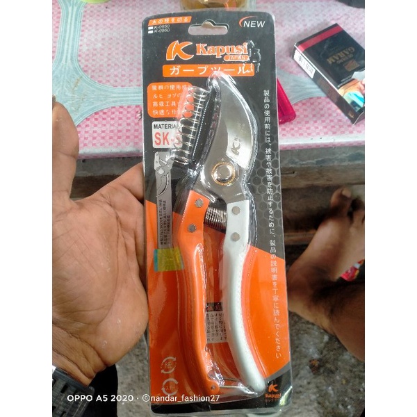 gunting dahan KAPUSI