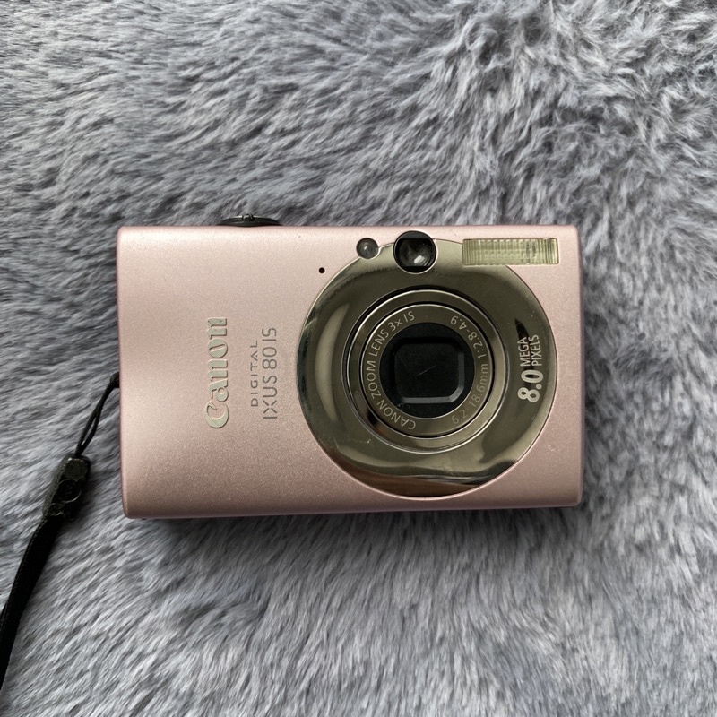 Canon Ixus 80 IS