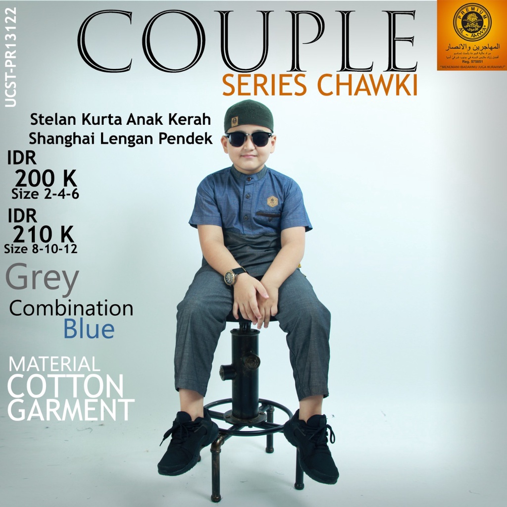 Setelan Koko Anak Series Chawki by Al Amwa Premium - Baju Setelan Koko Anak Lengan Pendek - Koko Ana