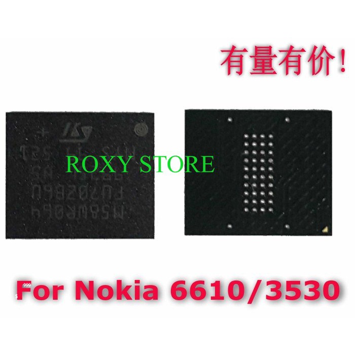 IC FLASH NOKIA 6610 - 3530