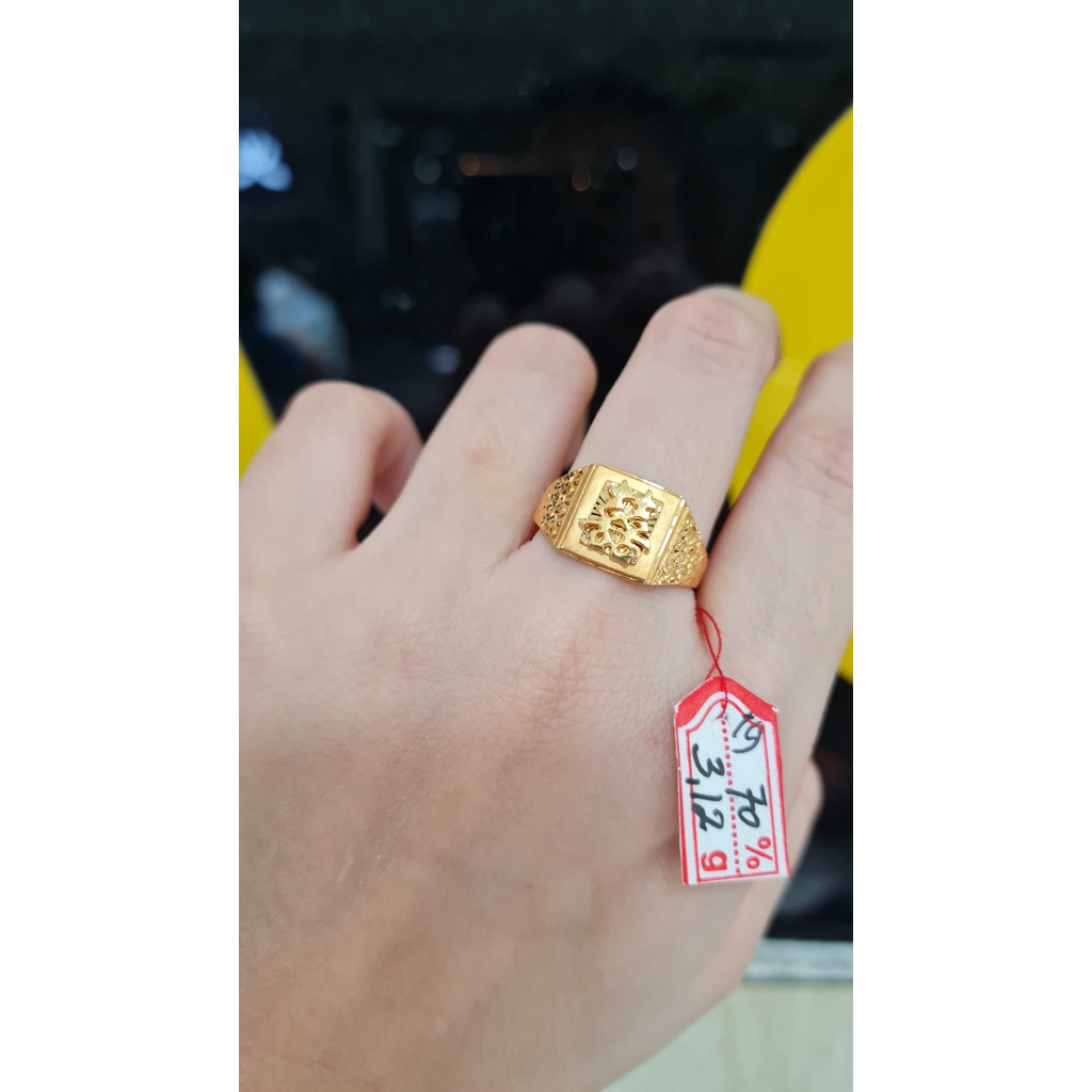 Cincin Shuang Xi Emas kadar 16k 70% 700