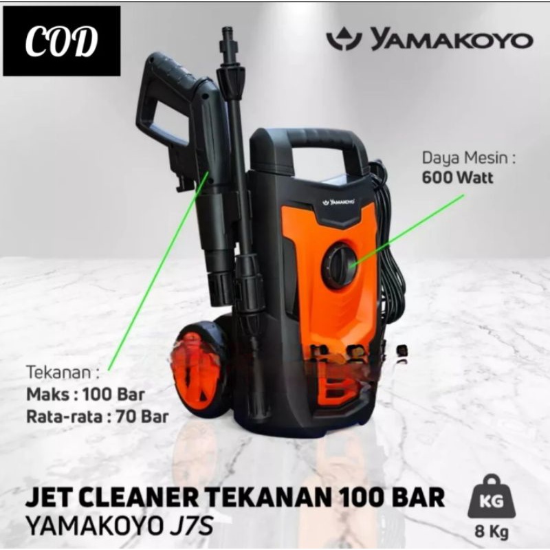 ALAT CUCI MOTOR LISTRIK JET CLEANER  WASSER