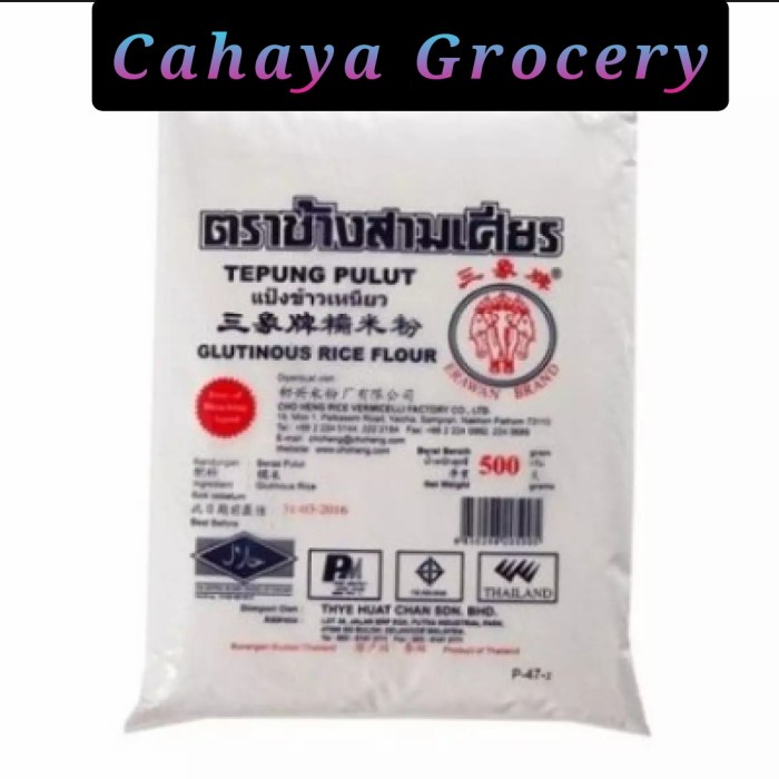

Tepung Ketan Pulut Erawan 500Gr (Thailand)