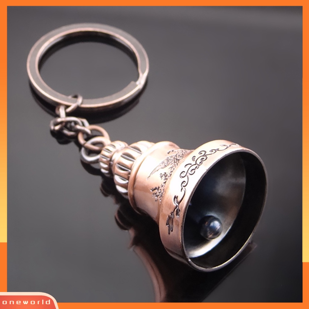 {oneworld} Gantungan Kunci Bell Retro Suara Keripik Zinc Alloy Keychain Pendant Untuk Kunci