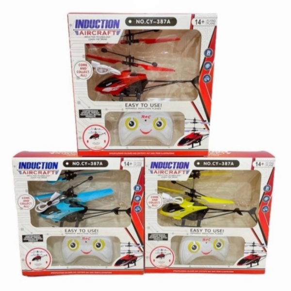 

Unik RC helicopter smile Mainan Anak Helikopter Remote Control Intelligent - rc kardus Murah