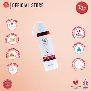 VIVA  Pro - Age Advance Face Serum Wajah - 30ml