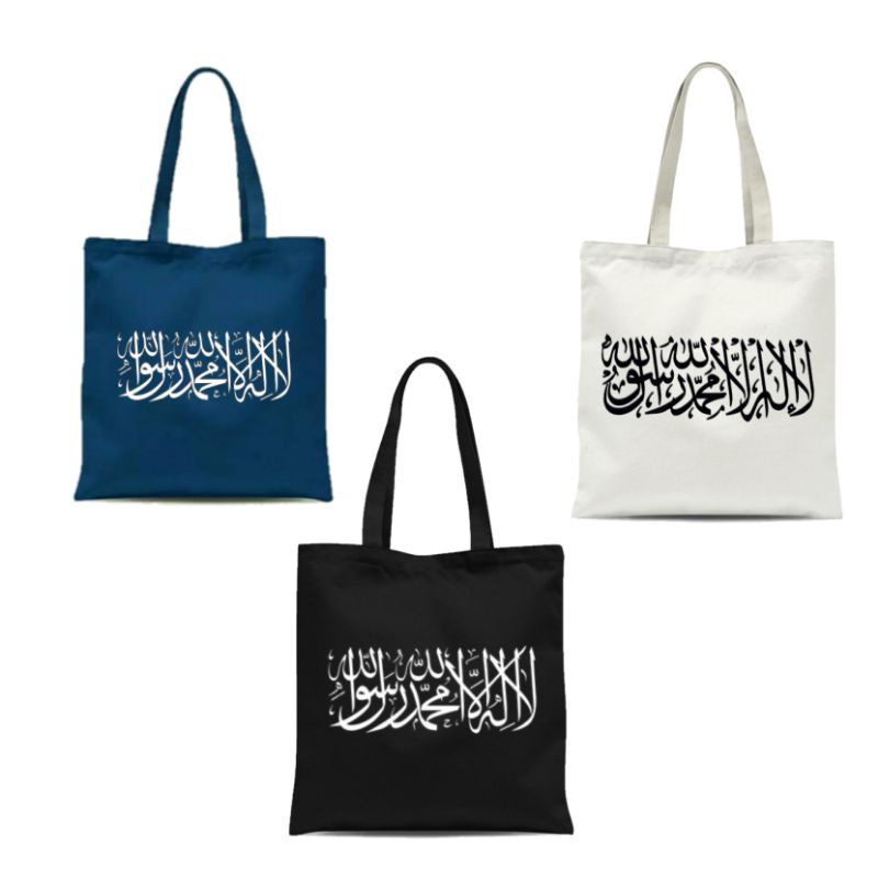 Totebag Kanvas Resleting Motif /Totebag Wanita /Tote bag Tas Sekolah Kuliah Murah /Totebag Terbaru