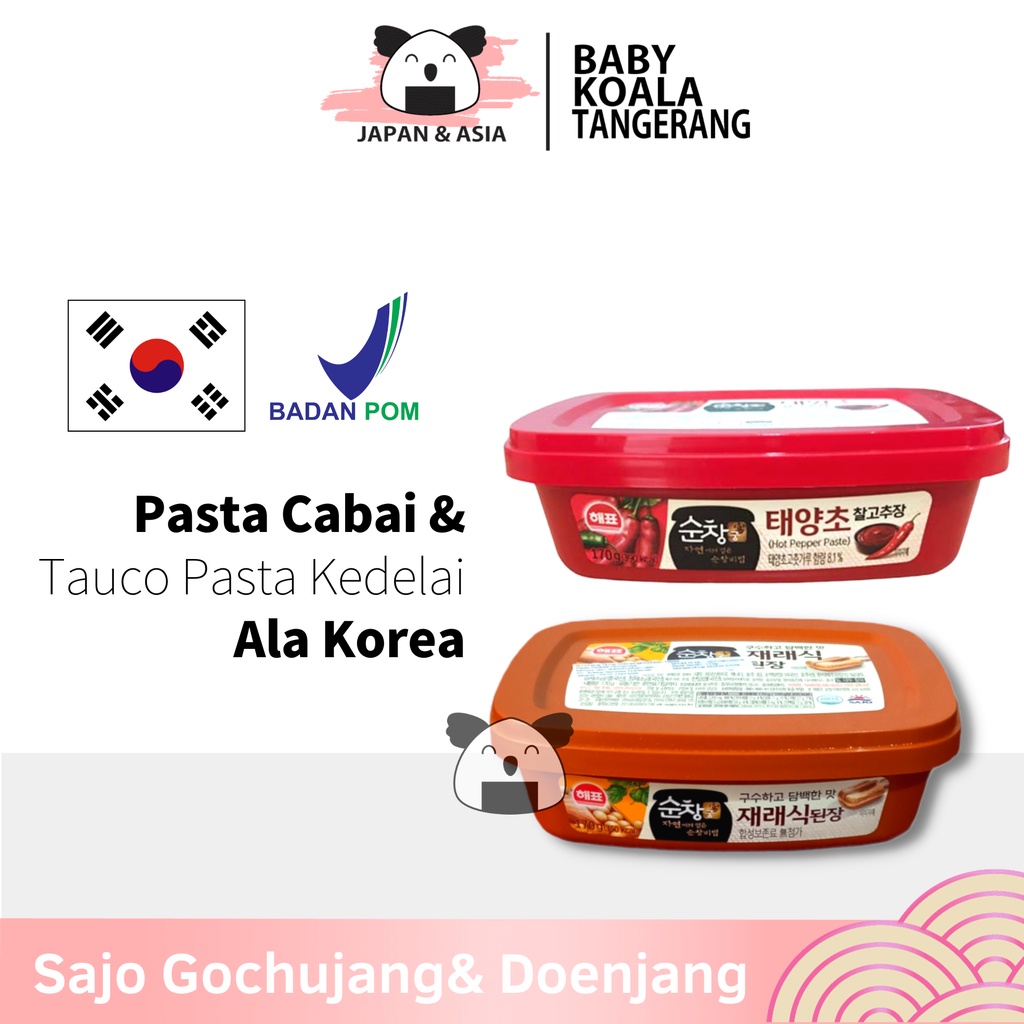 

SAJO Korea Hot Pepper Paste 170 g | Sajo Gochujang | Sambal Pasta Korea