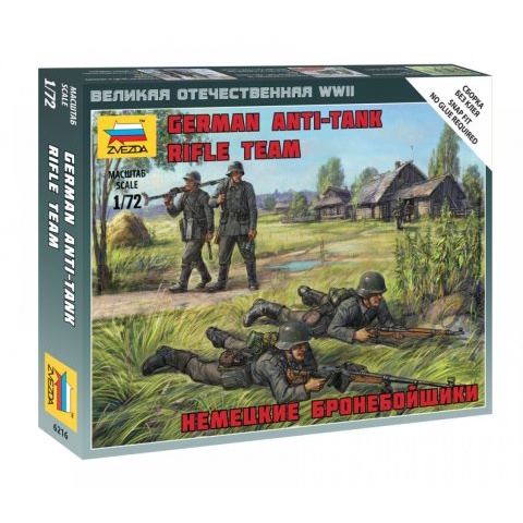 Figure German anti-tank rifle team Skala 1:72 Zvezda