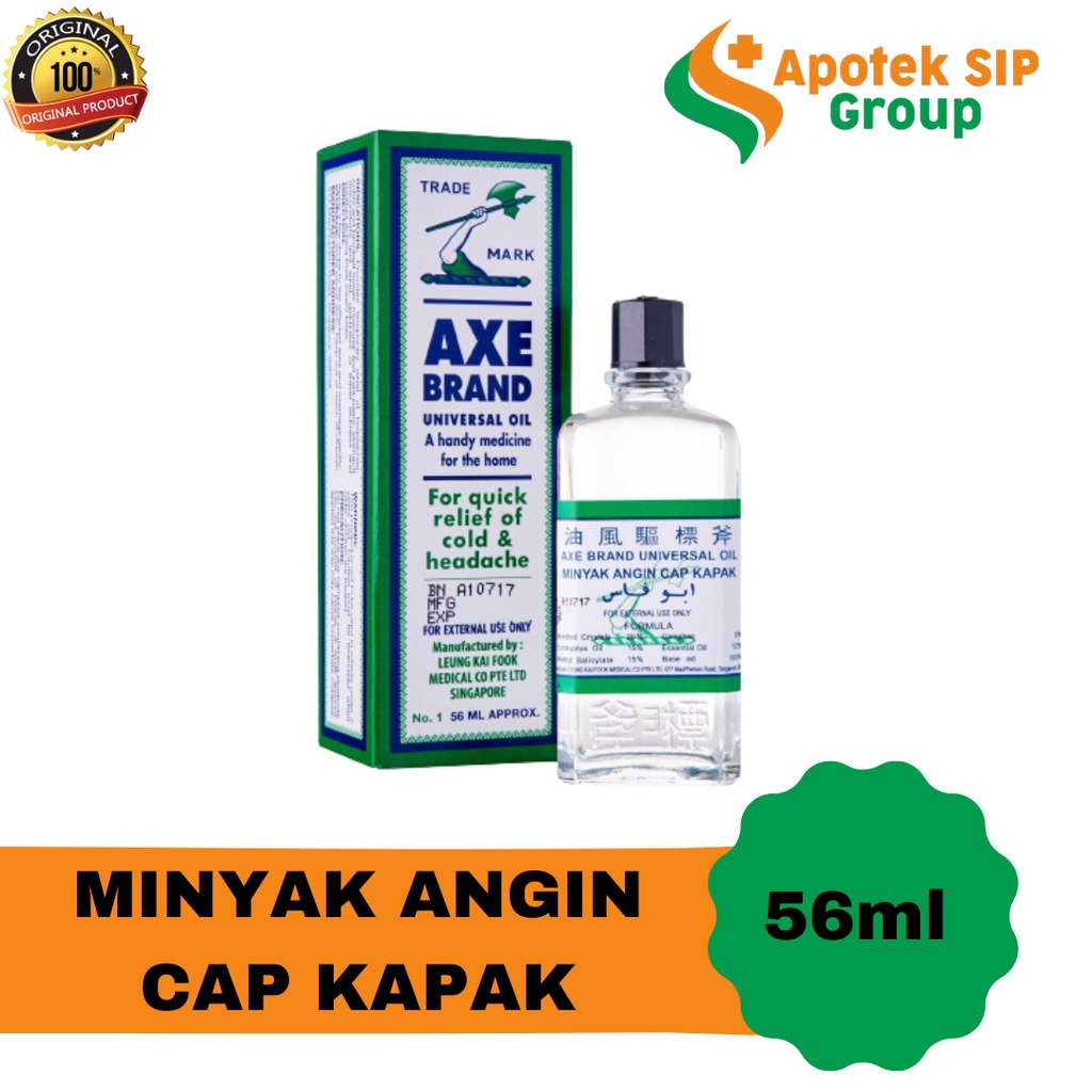 MINYAK ANGIN CAP KAPAK 56ml