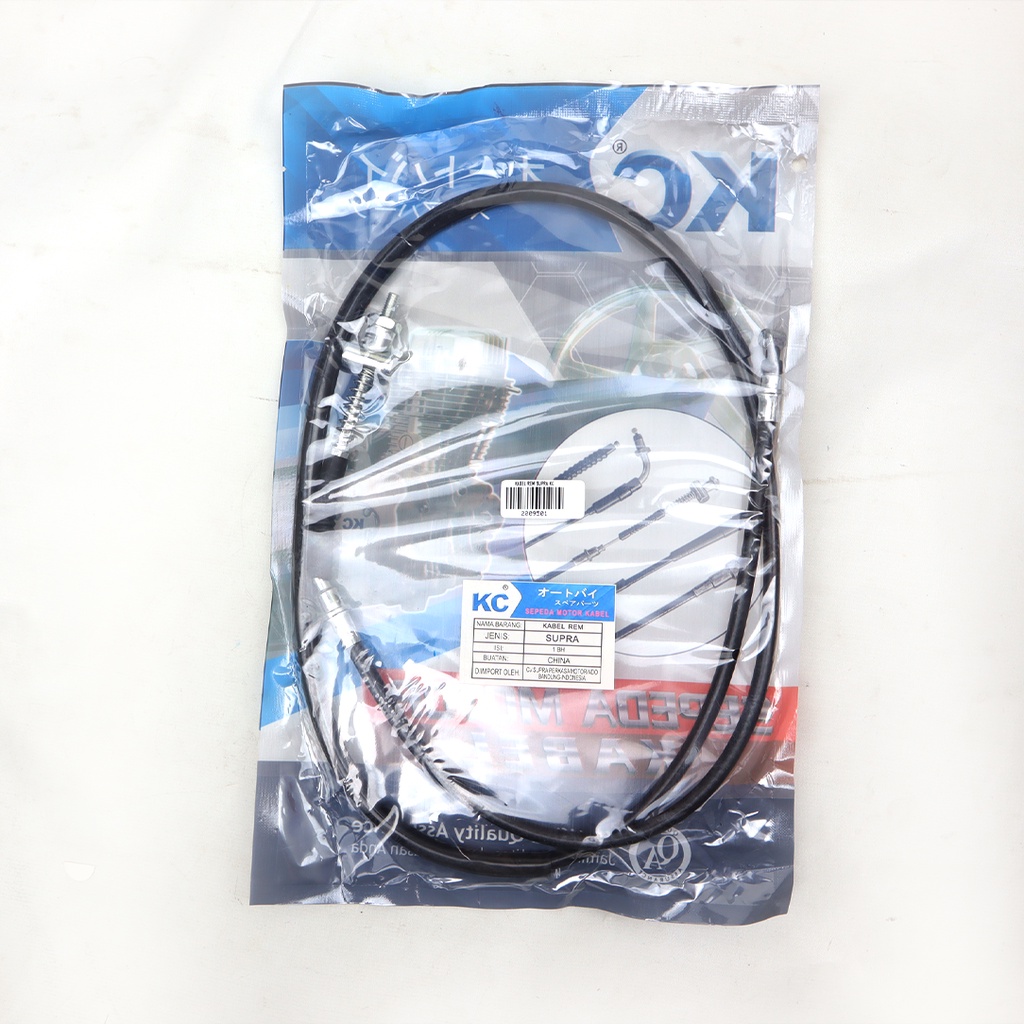 Kabel Rem Depan Supra KC / kabel rem supra