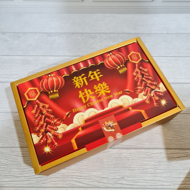 

Box Imlek Untuk Toples (Per 10Pc) / Packaging Hampers Chinese New Year