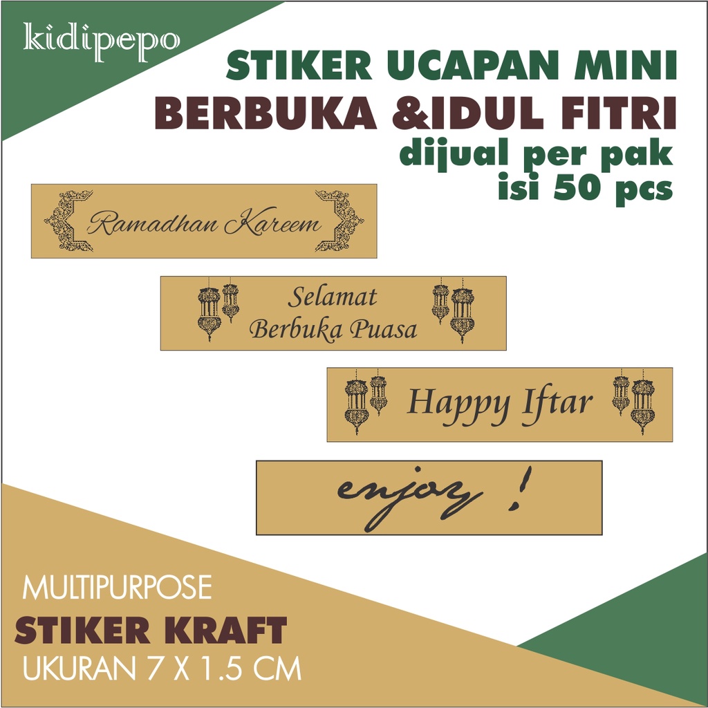 

STIKER UCAPAN RAMADHAN / BERBUKA PUASA MINI - ISI 50 PCS