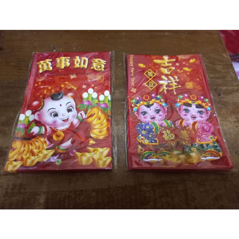 

Angpao Imlek Besar (Standart)