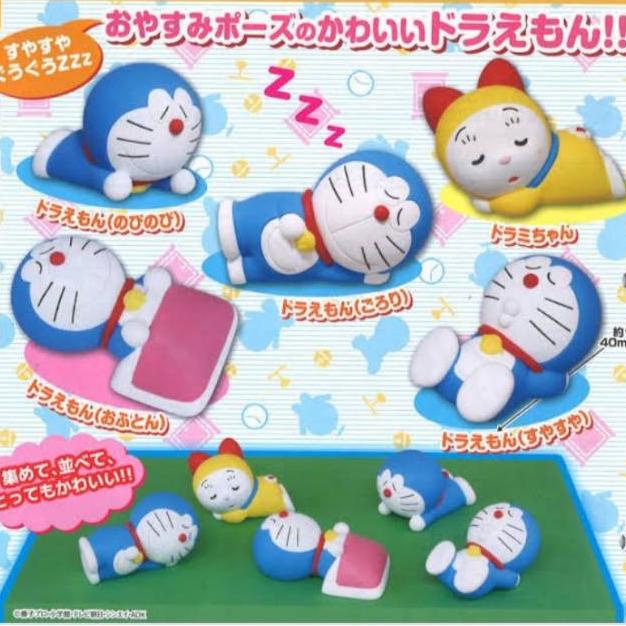 Gashapon (Gacha) Doraemon Oyasumi Mascot [5PACK]