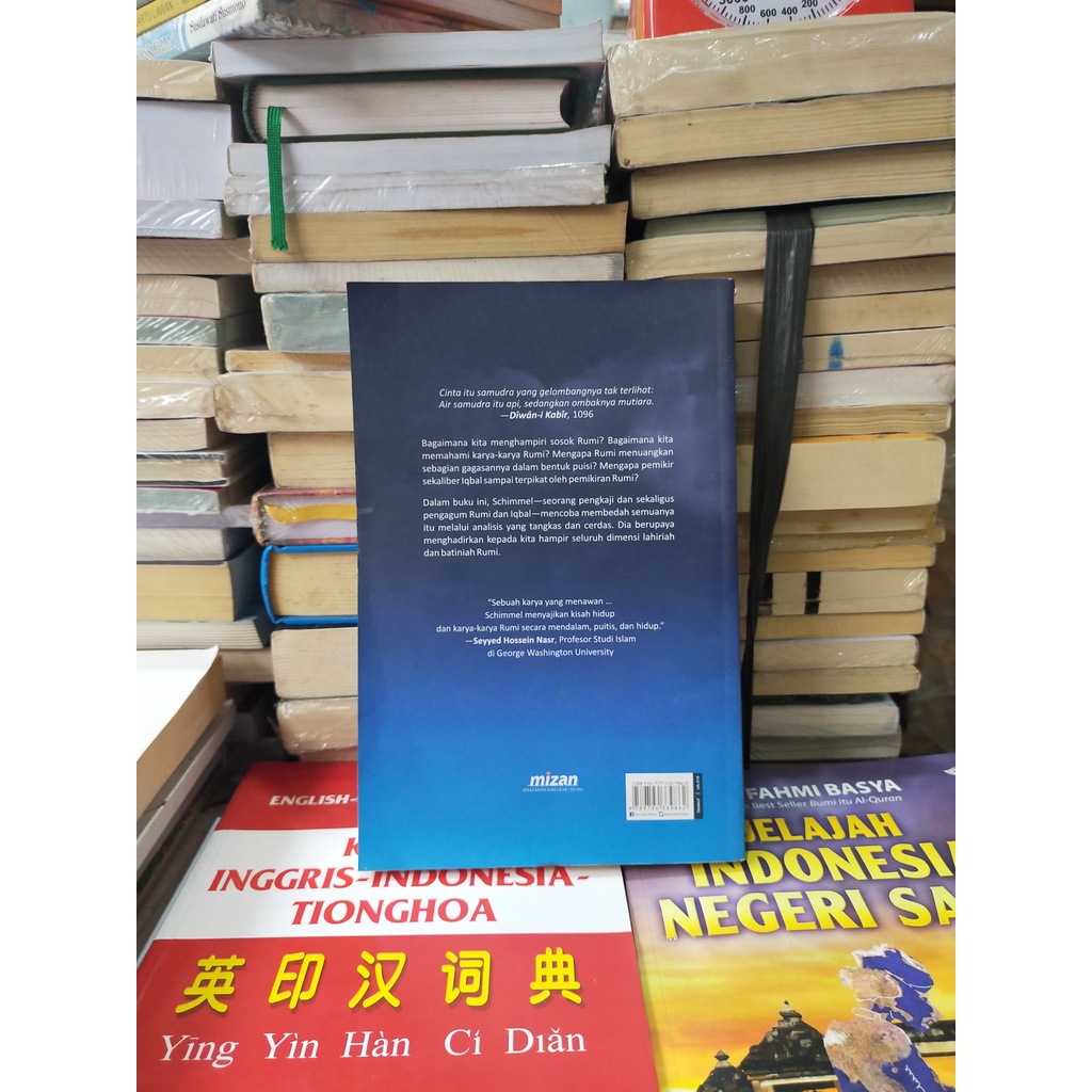 AKULAH ANGIN ENGKAULAH API bekas mulus