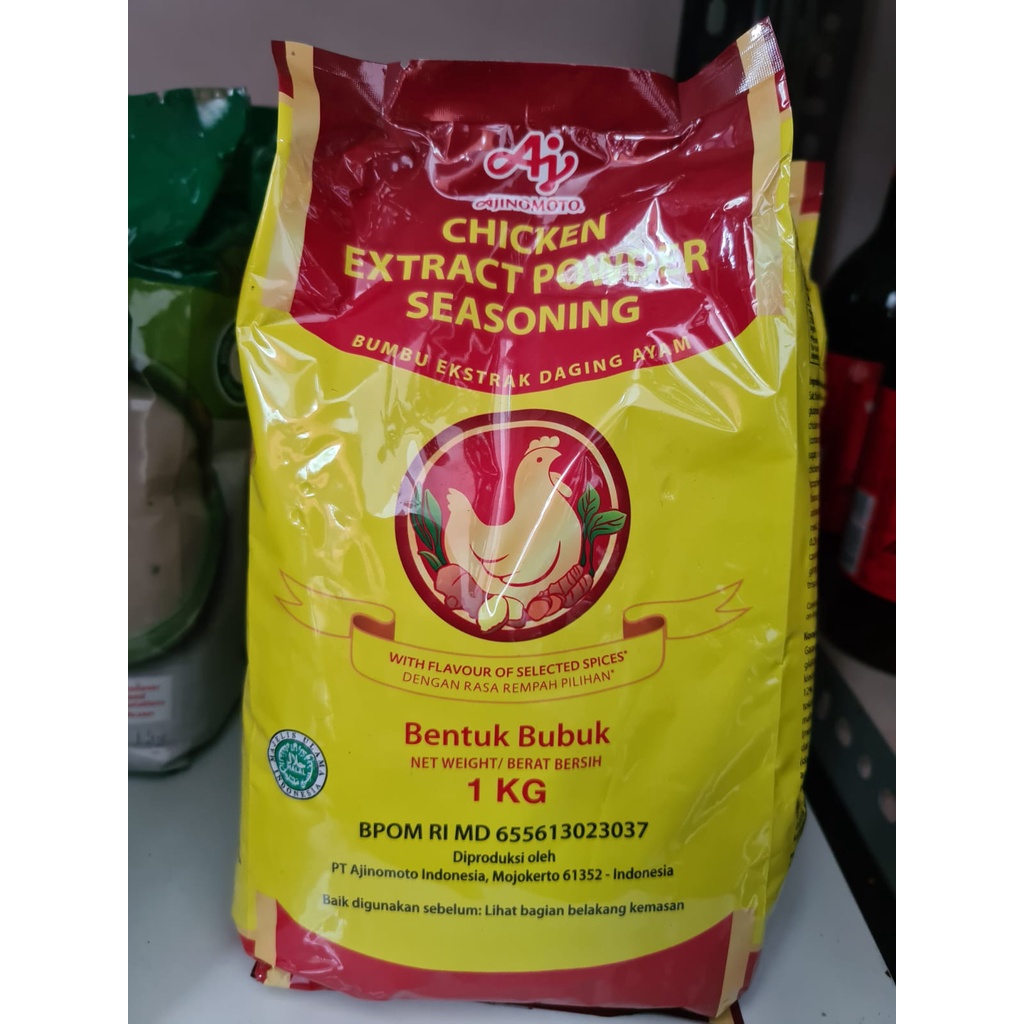 

ajinomoto chicken extract powder seasoning 1 kg