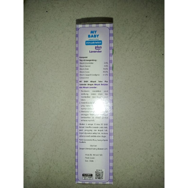 MY BABY MINYAK TELON PLUS LAVENDER