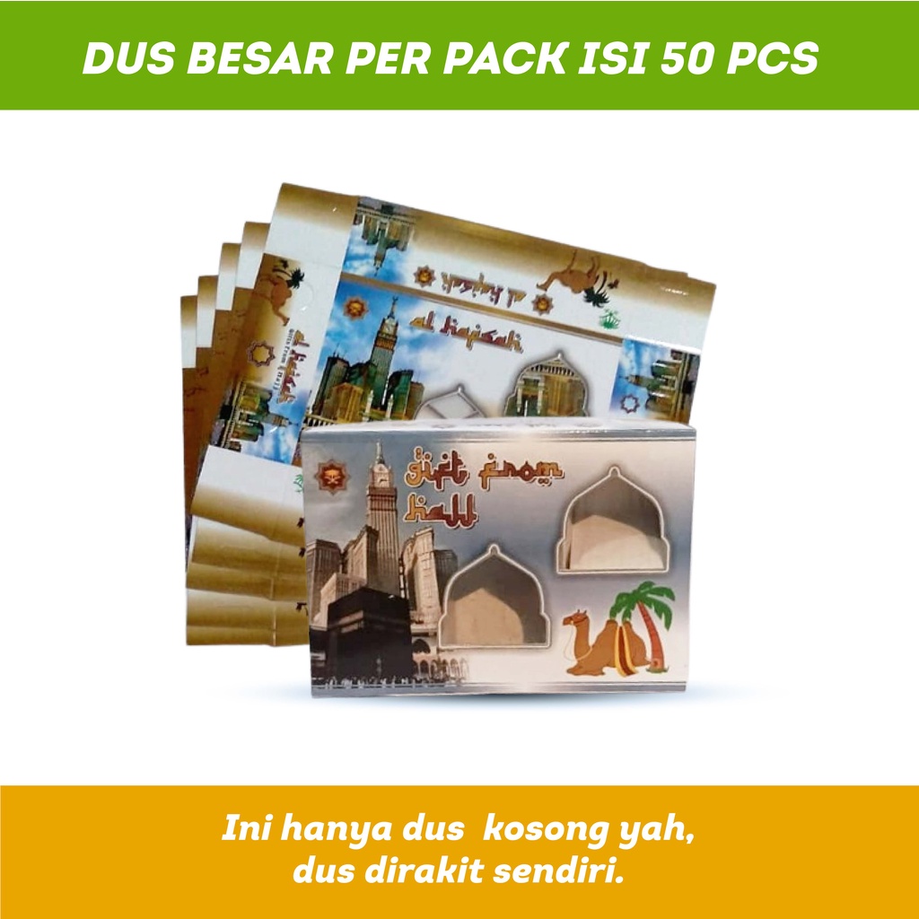 Kardus Box Kosong Oleh oleh Haji dan Umroh 50Pcs / Dus Kotak Kosong Paket Oleh Oleh Haji dan Umrah 50 Pcs