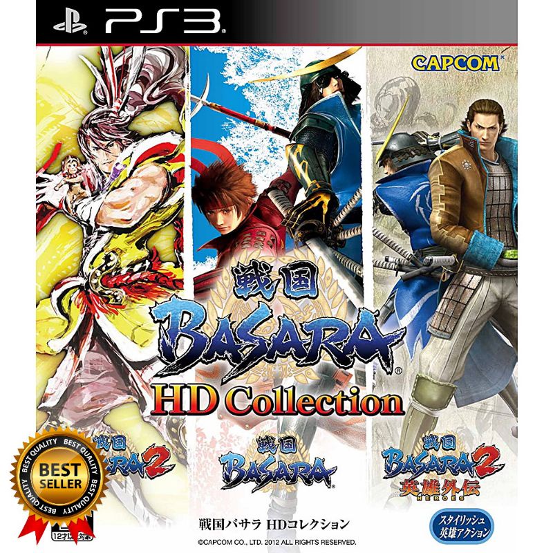 Kaset Game Flashdisk PS3 CFW OFW HEN Sengoku Basara HD Collection