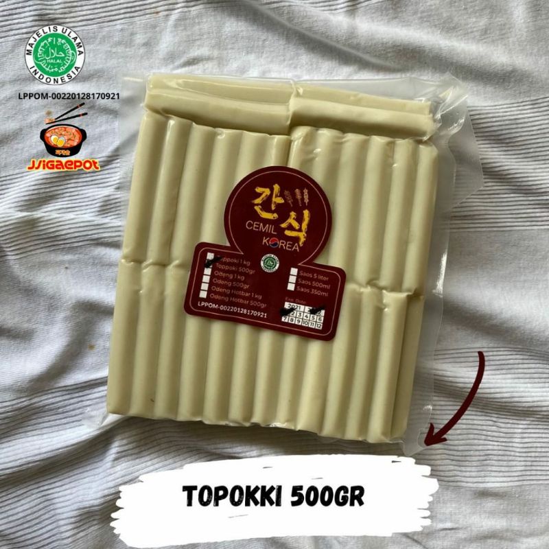 

Tteokbokki/ tokpoki/ tteokpokki/ toppokki/ tteok ukuran 500gr