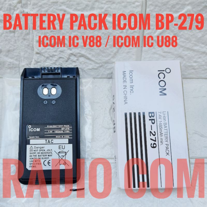 BATRE HT ICOM IC V88 ICOM IC U88 BATRE ICOM BP-278 BP-279 BP-278 BATTERY ICOM BP 278 LITHIUM MURAH