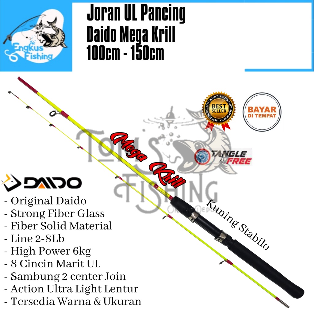 Joran Pancing UL Daido Mega Krill 100cm - 150cm (2-8lbs) Ultra Light Fiber Solid - Engkus Fishing