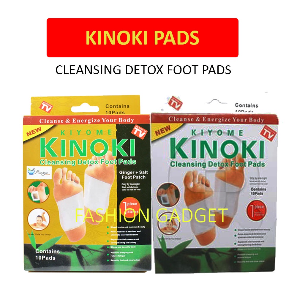 Koyo Kinoki Gold / Kinoki Putih 1 Box 5 Pasang 10 Pads Cleansing Detox Foot Pads