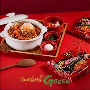 

5 In 1 - Samyang Hot Chicken Ramen Extreme 2X Spicy 079