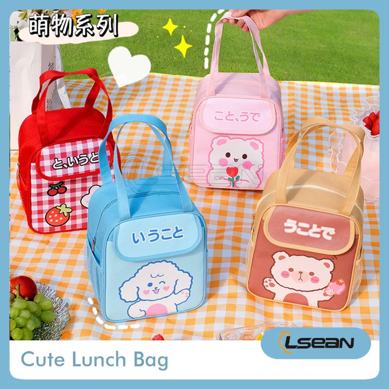 Tas Thermal Travel Bekal Makan Mini Lunch Bag Cute Korea