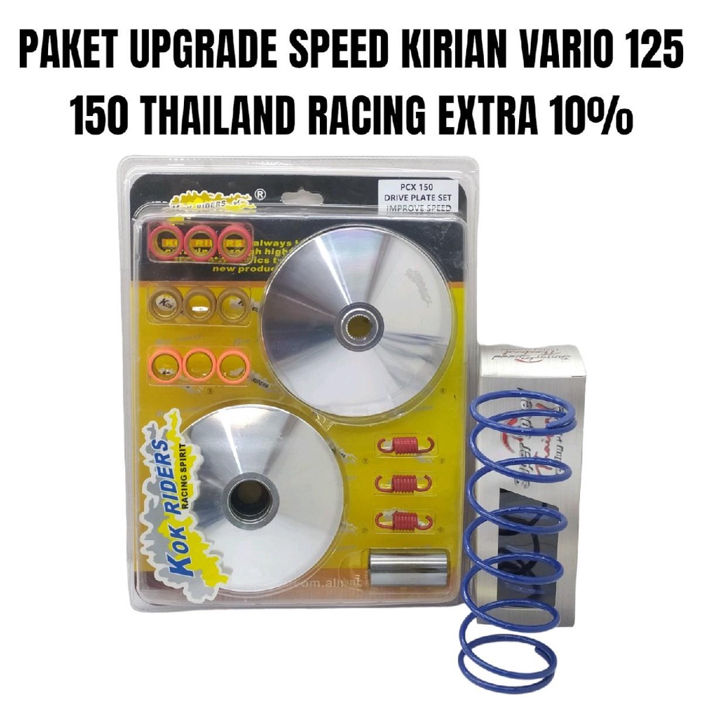 UPGRADE SPEED KIRIAN VARIO 125 VARIO 150 THAILAND RACING EXTRA 10%