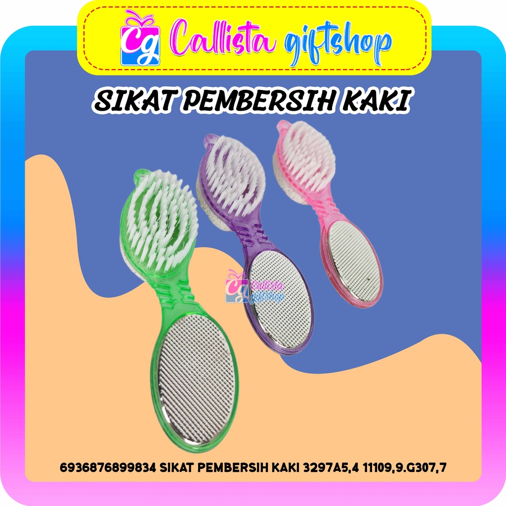 Jual Pedicure Paddle Alat Gosok Kaki 4 In 1 Sikat Pembersih Tumit Kaki