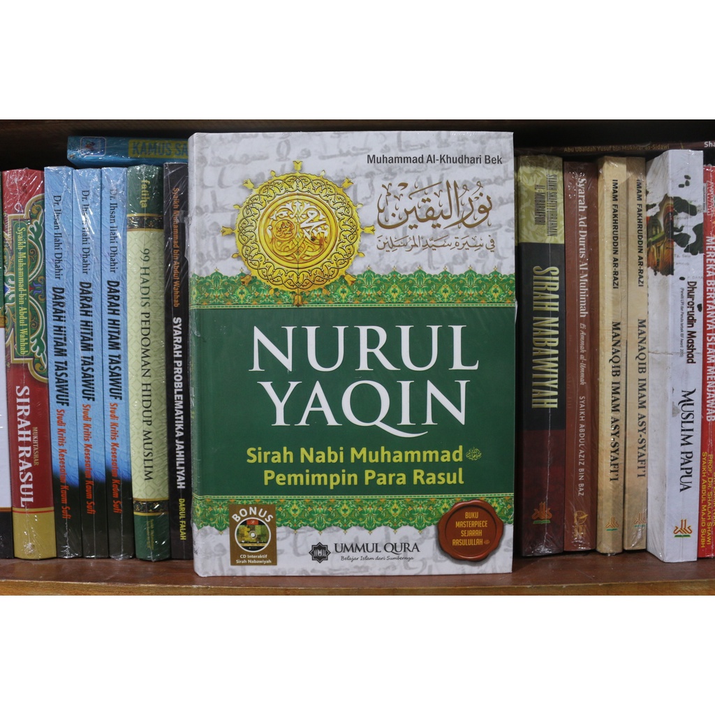 Nurul Yaqin Sirah Nabi Muhammad Para Pemimpin Rasul - Muhammad Al-Khudhari Bek