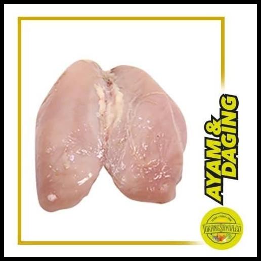 

TERBARU AYAM DADA FILLET - 1 KG TERLARIS F5464RY