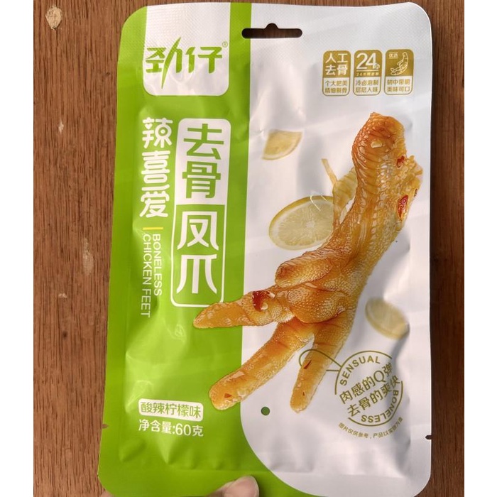 

Cemilan instan ceker qu gu feng zhua 60gr Best seller